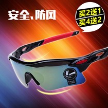 Outdoor sun glasses sports parkour men and women riding glasses Cycling Bicycle motorcycle glasses windproof sand eyes
