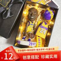 Kobe souvenir doll James ornaments basketball gifts around to send boys Day Star hand model pendant