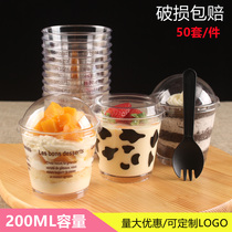 Disposable transparent plastic mousse pudding cup tiramisu cup Wood chaff Cup ice cream cup coffee word with lid