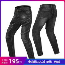 Harley motorcycle riding pants locomotive racing pants casual spring and summer fall-proof jeans high elasticity for men and women with protective gear