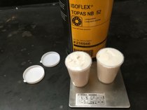 Germany Kluber NB52 cp lubricating oil Campagnolo ceramic tower base flower drum bearing DT