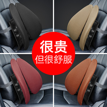 Ergonomic waist in summer waist cushion breathable net driver car seat multifunctional car waist cushion four seasons