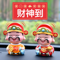 Car Pendulum On-board Creativity Small Chaeity Ecstasy Ecstasy Cute Personality Creative Car In-car Male And Female Interior Ornaments Car Accessories