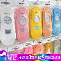 South Korea East gate socks EMPOLE Colour Tetris smiling face Shallow Invisible Socks Jacket Summer Thin Non-slip Boat Socks