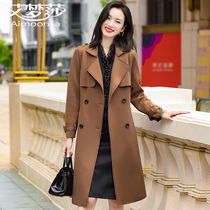 Khaki trench coat women Spring and Autumn small man 2021 new fashion high end atmosphere long suit coat