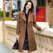 Khaki trench coat women Spring and Autumn small man 2021 new fashion high end atmosphere long suit coat