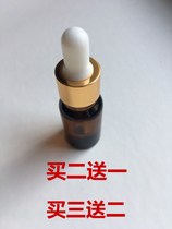 Seabuckthorn seed oil for external repair and restoration of linipers scalding and nourishing 10ml dropper ball buy 2 get 1 buy 3 get 2