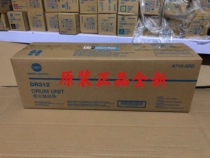 Original Kemei Minolta BH 287 367 227 7528 drum assembly DR312 drum cartridge
