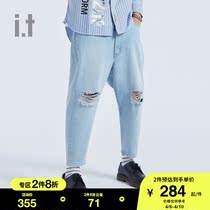 it izzue mens clothing jeans long pants summer fashion trends easy to break holes design 6510S0
