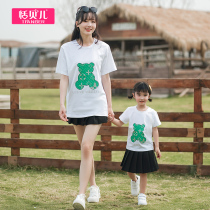 Pro-sub-loaded with summer clothes Yangqi female section 2022 Summer net red High end mother-son short sleeve T-shirt Fried Street Skirt Suit