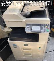 Banking price Kyocera large printing and copying machine FS-6025MFP digital one machine Kyocera viewing picture