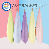 5 3 pieces of Annez newborn baby towel pure bamboo fiber square handkerchief saliva child wash towel Super soft Category A