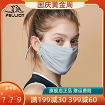 Beshy and outdoor sunscreen masks for men and women Summer thin breathable dustproof UPF40 riding sunshade plus mask