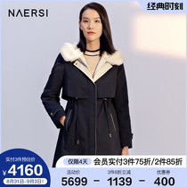 Nalth Warm Parker Womens Long 2020 Winter New Hood Rabbit Fur Temperament Fur Coat