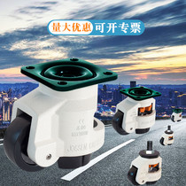 Forma Caster 60F 80F 40F 100F 120F 150F Forma Caster 40S 60S 80S 100S