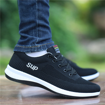 Mens shoes 2022 Summer breathable new leather face sneakers Korean version 100 hitch soft bottom net face men genuine leather casual shoes