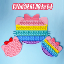 Mouse extinguisher food grade silicone pop it toy adds logical thinking chess super - large puzzle game board