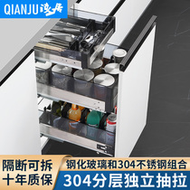 Sha Ji pull basket kitchen cabinet pull basket drawer type 304 double layer seasoning seasoning pull basket drawer storage partition basket