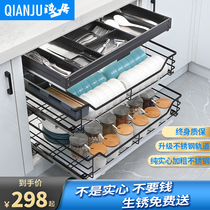 Shallow pull basket kitchen cabinet 304 stainless steel double drawer bowl rack Kitchen cabinet seasoning basket storage dish basket