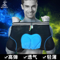 Riding briefs for men and women Seasons Style Riding Pants Thicken Silicone Mat Breathable Speed Dry Bike Shorts Bike Gear