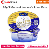 80g * 2 Cans of the Goose River Pate Salmon Deer Calf Pork Duck