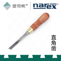 Narex right angle chisel 10 * 10mm Czech original imported chisel 813410 side tree