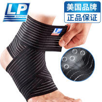 LP self-adhesive elastic bandage sports ankle guard men and women basketball sprain elastic strap ankle sleeve ankle rehabilitation protector