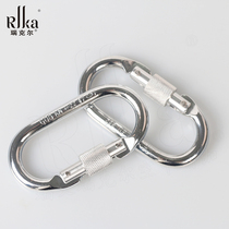 Factory direct 10cm with lock aluminum alloy quick hanging yoga hammock mountaineering buckle buckles backpack buckle
