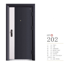 Aupine Wood Door Fashion Youthful series A Entrance Door inside and outside Two-color flat door ultra C class vane lock core