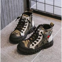 Childrens cotton shoes camouflage military boots boys shoes autumn and winter new boys Martin boots plus velvet childrens shoes student shoes tide