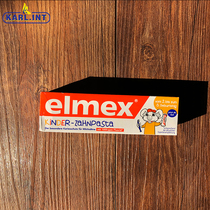 New version (100 from 16)German elmex childrens baby tooth toothpaste 2-6 boxes*12pcs