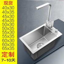 Sink custom made 304 stainless steel small single slot small kitchen wash basin mini narrow long sink