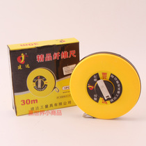 Boutique fiber tape measure Large range tape measure Soft ruler 30 meters long cloth ruler Sports long distance tape measure measuring ruler