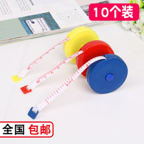 10 mini leather tape measure cute leather ruler measuring three circumference waist circumference small size clothing ruler