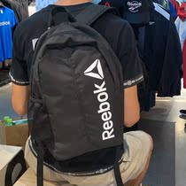 reebok dn1531