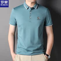 Romon Mid Youth Men Golf Sport Casual Turn-over Polo Shirt Short Sleeve T-shirt Big Code Half Sleeve Compassionate Tide