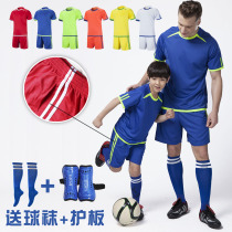 Competitive Shenguang board football suit suit mens childrens football training suit jersey custom breathable short-sleeved team uniform