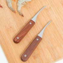 Kitchen open shrimp back shrimp line knife peeling shrimp knife household shrimp line artifact stainless steel shrimp peeling tool picking shrimp line special