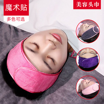 Hairband makeup headscarf makeup mask hoop beauty salon wrap headscarf wash face Velcro hair strap