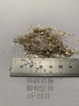 Natural Snail Platinum Powder Shell Powder Paint Lacquered Lacquered Decorative DIY inlaid material Black Lacquer Finish