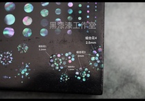 Composition Petal Snail Platinum Flower Traditional Decoration Pattern Lacquer Art Lacquered Lacquer Decoration Material Black Lacquer Lacquer