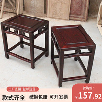 Solid Wood copper coin square stool Elm Chinese antique home shoe stool living room eating stool