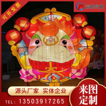 Zodiac spot factory direct sales large festival lanterns Spring Festival lantern lantern modeling lantern festival Temple fair special