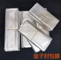 OPPO mobile phone sealing film reno7 plastic packaging bag true I GT Reno56 sealing film A93A95 FX3 FX3 watch enveloping film