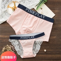 New 2-pack sexy lace pure erotic couple panties pure cotton simple mens flat angle womens briefs head set