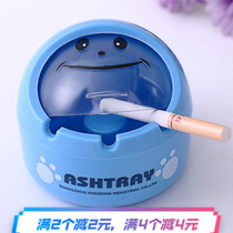 Revitalise Home Oval with cover ashtray Smiley Face Plastic Smoke Flush Cylinder Home Hotel Supplies Resin