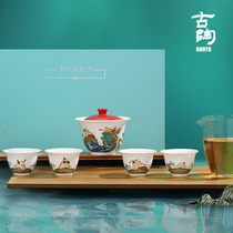 Kung Fu Tea Set Home 2021 New White Porcelain Cover Bowl Tea Cup Simple Fashion Tea Set