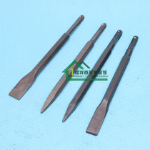 Electric hammer chisel round handle Two-pit two-groove pointed chiseled flat chisel with round head handle impact pick-rock cement grooving