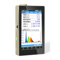 OHSP350C Handheld spectral illuminometer TM-30 Plant light strobe wide wavelength energy test rainbow spectrum light color