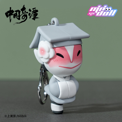 taobao agent Minidoll official genuine Chinese Qi Tan animation peripheral fox male soft glue cartoon keychain pendant